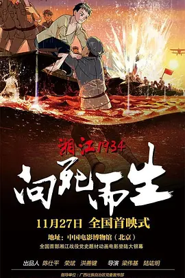 精品久久久久久久久中文字幕